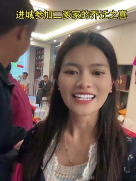 大峰妹头条,聚焦热点，解码社会现象