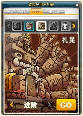 头条上的冒险ol,探索未知世界的奇幻之旅