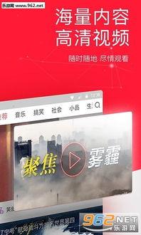 阅读头条怎么才能收益高,掌握这些技巧，轻松提升收益