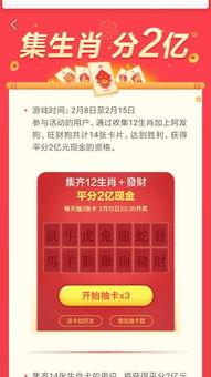 今日头条小视频集数,精彩内容不容错过