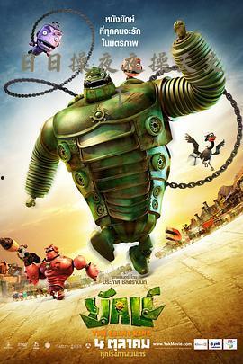 夜夜操影院在线观看,在线观影新体验，畅享影视盛宴