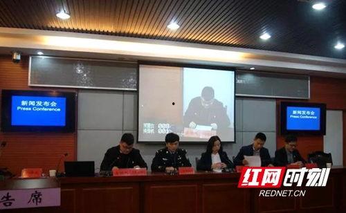 邵东双江新闻头条,聚焦发展新动态，共绘美好未来蓝图