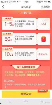 看到有人发这样的头条,为何这个头条引发热议？