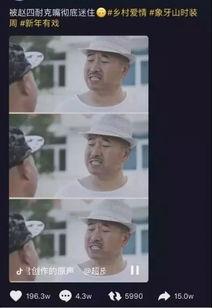 追剧爆料片段视频,片段视频揭示剧情高潮，悬念迭起引观众热议