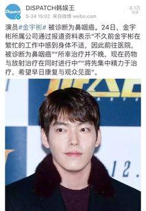 明星患癌父母,明星父母勇敢抗癌之路