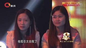 大声说出来2016全集在线观看,年度情感共鸣盛宴