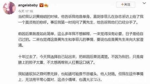 情感吃瓜话题,揭秘网络情感吃瓜背后的心理奥秘