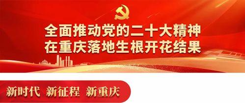 商水东新区今日头条招聘,优质岗位等你来挑战！