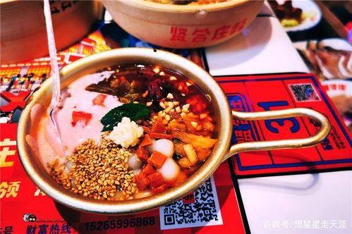 外国网红评论火锅店,这家火锅店竟成为全球美食新宠！