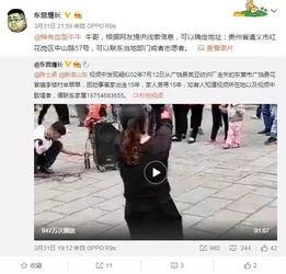 柴森妻子爆料视频大全,揭秘夫妻关系背后的真相
