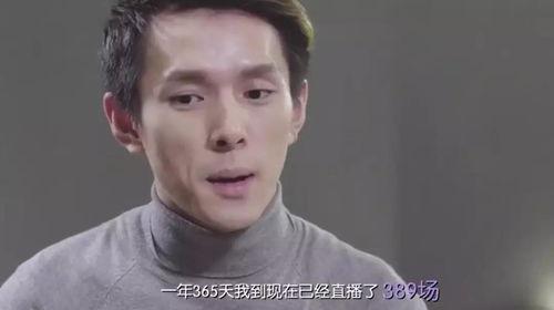 玉老师和榜一大哥吃瓜,玉老师与榜一大哥的吃瓜奇遇记