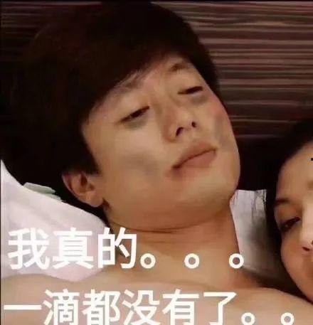 网红晚晚表情包图片,网络红人的魅力瞬间