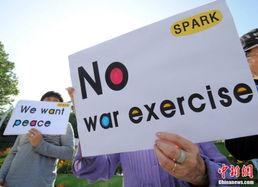 韩美电台爆料视频,揭秘视频背后惊人真相