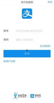 头条支付账号,便捷生活新选择，轻松开启数字支付新时代”