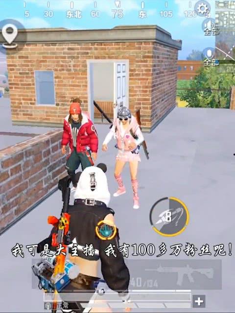 当个吃瓜群众剧情,揭秘剧情背后的真相与笑料