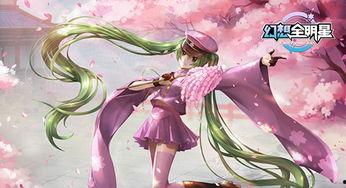 幻想全明星观看,梦幻阵容，激情碰撞，揭秘虚拟世界的英雄传奇