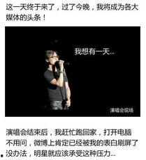在头条有没有作曲的,揭秘在头条平台上创作音乐的才华者们
