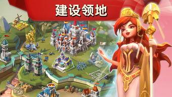 头条王国纪元怎么得钻石,钻石获取攻略，轻松解锁财富之门