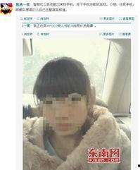 微博福州网红魏,从街头巷尾到网络红人的蜕变之旅