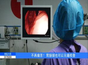 襄阳医院最新爆料消息查询,揭秘医疗事件背后真相