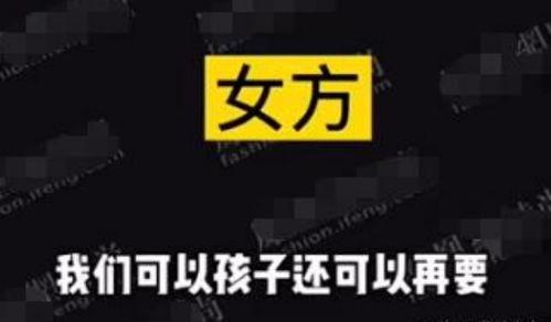 小孟爆料录音爆料视频,录音视频揭露惊人内幕