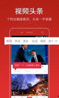 姜文学头条视频,揭秘文学创作背后的故事与灵感