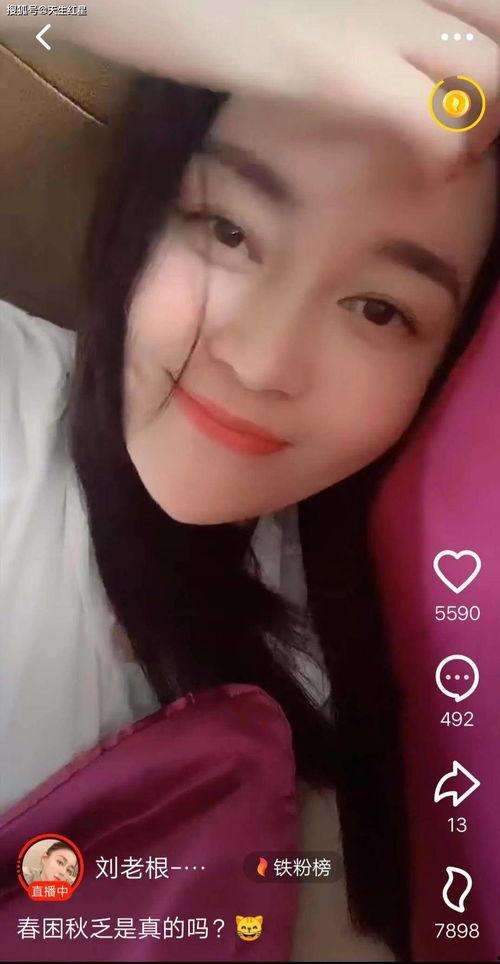 潜明星关婷娜,从默默无闻到璀璨闪耀的蜕变之路