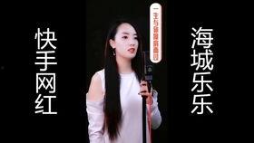 快手网红美女怎么拍照,打造吸睛美照攻略