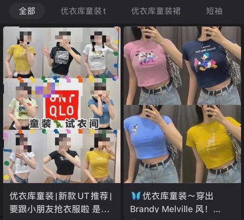 bm网红,从网络红人到影响力巨擘的蜕变之路