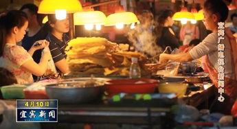 街边小吃的秘密爆料视频,那些你不知道的秘密与美味