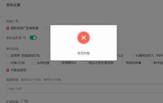 头条号视频显示全屏,全屏震撼！揭秘头条号视频背后的制作奥秘