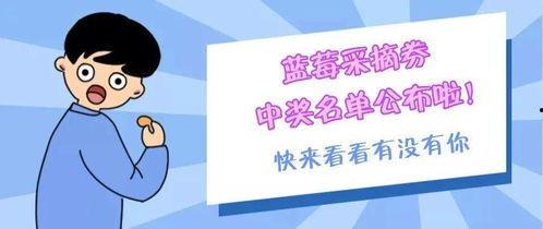 头条粉丝叫什么名字好听,创意无限，好听又独特