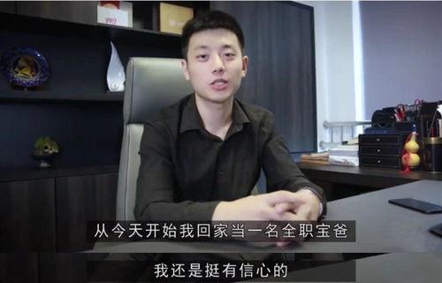 邓冰莹全职网红,全职网红的崛起之路