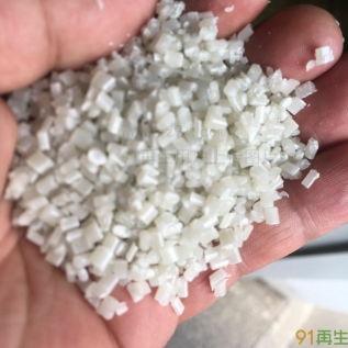 回料颗粒纯不纯净怎么看,纯净与否一目了然