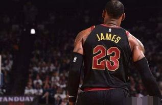 詹姆斯爆料最新消息,揭秘NBA联盟惊天内幕！