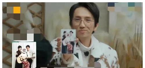 有没有新综艺吃瓜