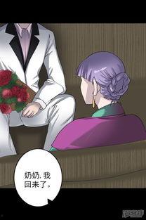 91动漫在线观看,畅享海量动漫盛宴