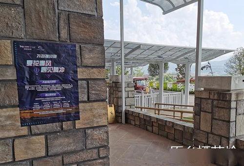 腾冲网红打卡地美景图,探寻秘境美景的视觉盛宴