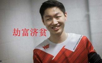 王鹏博前女友爆料视频播放,揭秘背后惊人真相