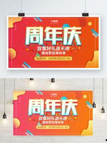 广东肇庆头条图片素材,广东肇庆头条图片素材展现自然魅力