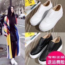 松糕鞋 明星,揭秘松糕鞋的流行密码