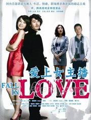 杭州黄子文同事爆料视频,揭秘事件背后真相