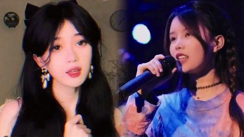 最近女网红唱的歌叫什么