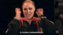 罗西 摇滚明星猴子