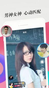 观看快乐视频在线观看,云端共享——观看快乐视频在线盛宴