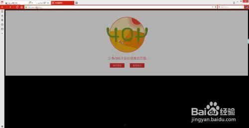 头条出现404