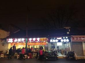 秦皇岛周边网红店,打卡必去的小众美食天堂