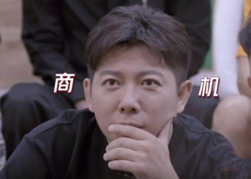 曹帅吃瓜,揭秘娱乐圈幕后故事