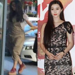 哪些女明星是o型腿