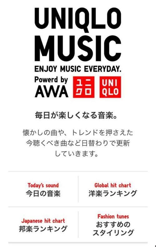 头条卖衣服怎么认证品牌,打造专属品牌影响力